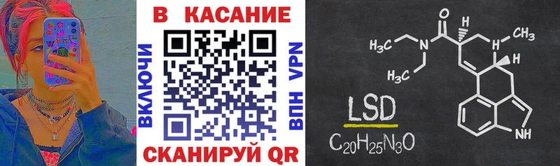 Купить наркотики цена Калач-на-Дону ГАШИШ МАРИХУАНА A PVP Мефедрон