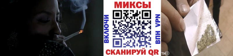 Бутират BDO  продажа наркотиков  Калач-на-Дону 