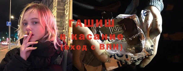 дживик Алексин
