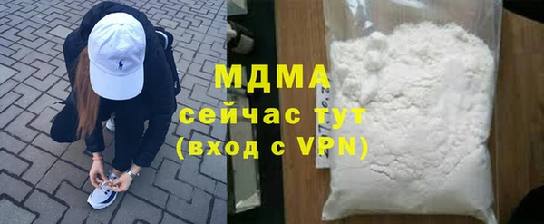 эйфоретик Алзамай