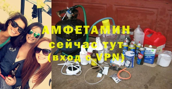 дживик Алексин