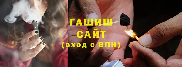 стафф Алексеевка