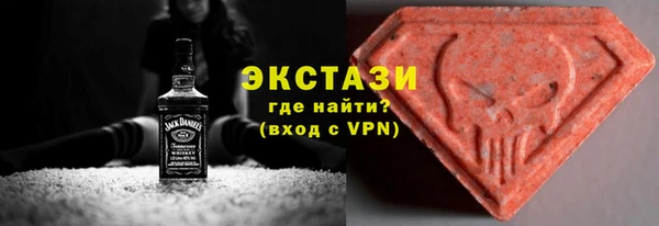 дживик Алексин