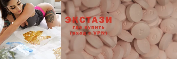 стафф Алексеевка