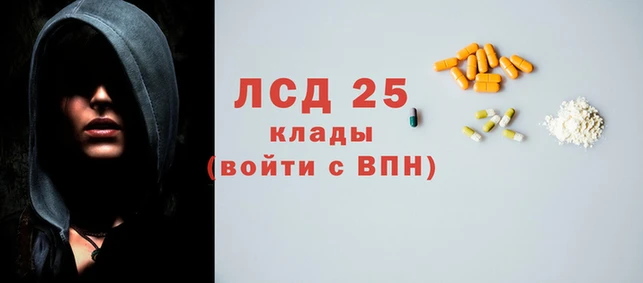 дживик Алексин