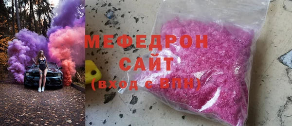 СК Козельск