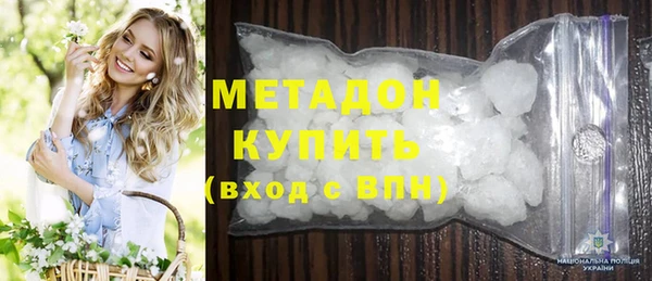 эйфоретик Алзамай