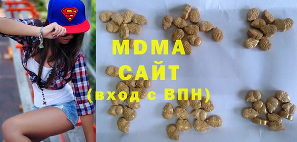 эйфоретик Алзамай
