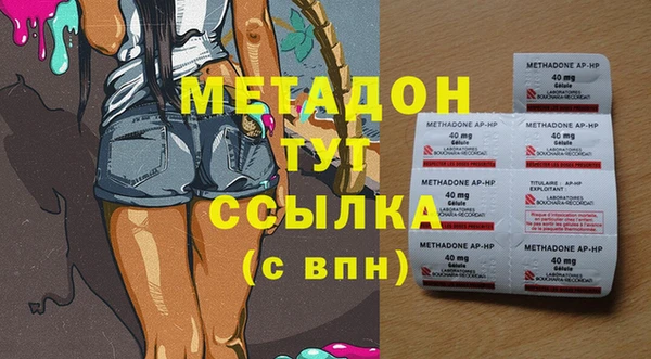 эйфоретик Алзамай