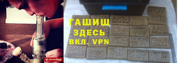 шишки Козловка