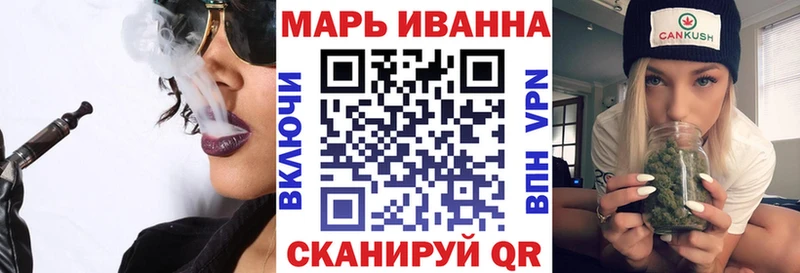 Конопля ГИДРОПОН  площадка состав  Калач-на-Дону 